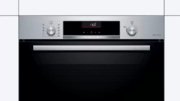 Встраиваемый духовой шкаф BOSCH HBG516BS0R фото 2 в Краснодаре