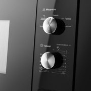 Микроволновая печь встраиваемая MAUNFELD MBMO.20.1PGB фото 3 в Краснодаре