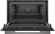 Духовой шкаф Bosch CMG7241W1 фото 4 в Краснодаре