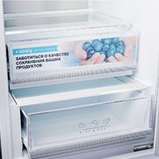 Холодильник Korting KNFC 62012 X фото 4 в Краснодаре