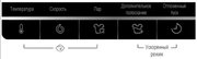 Стиральная машина Haier HW70-BP1439G фото 4 в Краснодаре