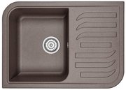 Мойка Graude QSS 45.0 кофе Мойка Graude QSS 45.0 кофе