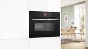 Компактный духовой шкаф Bosch CMG7241B1 фото 4 в Краснодаре