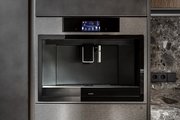 Встраиваемая кофемашина Asko CM8477B фото 2 в Краснодаре