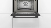Встраиваемая микроволновая печь Bosch CMA583MB0 фото 3 в Краснодаре