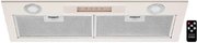 Встраиваемая вытяжка Kuppersberg INLINEA 72 Beige фото 2 в Краснодаре
