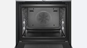 Духовой шкаф Siemens HB 656GHS1 фото 2 в Краснодаре