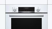 Духовой шкаф Bosch HIJ517YW2R фото 2 в Краснодаре