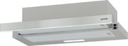 Встраиваемая вытяжка Gorenje TH606E4X фото 2 в Краснодаре