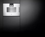Духовой шкаф-пароварка Gaggenau BSP 221-130 фото 2 в Краснодаре
