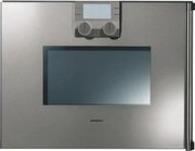 Духовой шкаф-пароварка Gaggenau BS 225-110 Духовой шкаф-пароварка Gaggenau BS 225-110