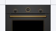 Встраиваемый духовой шкаф BOSCH HBJN10YB0R фото 2 в Краснодаре