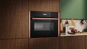 Компактный духовой шкаф с микроволнами Neff C29MR21Y0 фото 4 в Краснодаре