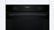 Духовой шкаф Bosch HJA737BA0 фото 2 в Краснодаре