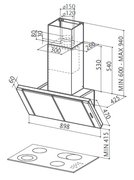 Вытяжка Faber Discovery ACT EG8 X A90 фото 2 в Краснодаре