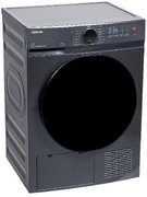 Сушильная машина Toshiba TD-T21B90HWRU(MG) фото 3 в Краснодаре