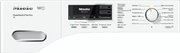 Стиральная машина Miele WMR 560 WPS WhiteEdition фото 2 в Краснодаре