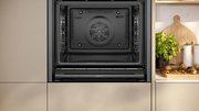 Духовой шкаф Neff B54CR71G0 фото 3 в Краснодаре