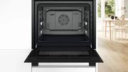 Духовой шкаф Bosch HBJ559YW6R фото 3 в Краснодаре