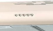 Козырьковая вытяжка Korting KHT 6334 B фото 2 в Краснодаре