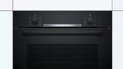 Духовой шкаф Bosch HBA530BB0S фото 2 в Краснодаре