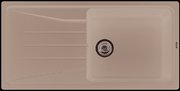 Мойка Blanco Sona XL 6S темная скала Мойка Blanco Sona XL 6S темная скала