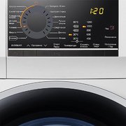 Стиральная машина Haier HW60-12829A фото 3 в Краснодаре