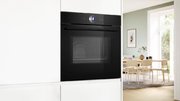 Духовой шкаф Bosch HMG976RB1S фото 4 в Краснодаре