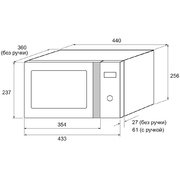 Микроволновая печь KRONA QUANTUM 44 WH/IX фото 3 в Краснодаре