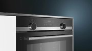 Духовой шкаф Siemens HB578G0S6 фото 2 в Краснодаре