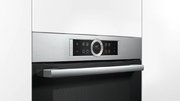 Духовой шкаф Bosch HBG632TS1 фото 3 в Краснодаре