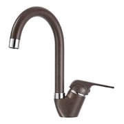 Смеситель Graude AD 20.0 кофе Смеситель Graude AD 20.0 кофе фото