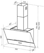Вытяжка Zigmund Shtain K 142.6 W фото 4 в Краснодаре