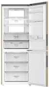 Холодильник Haier C4F744CGGU1 фото 4 в Краснодаре