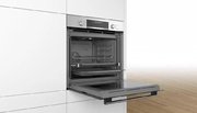 Встраиваемый духовой шкаф с функцией добавления пара BOSCH HRG5580S6R фото 3 в Краснодаре