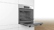 Духовой шкаф Bosch HBF354ES0R фото 3 в Краснодаре