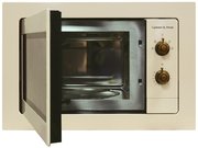 Встраиваемая микроволновая печь Zigmund Shtain BMO 18.172 X фото 2 в Краснодаре