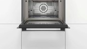 Встраиваемая микроволновая печь Bosch CMA585GS0 фото 3 в Краснодаре