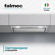 Вытяжка Falmec BUILT-IN 70 MAX фото 3 в Краснодаре