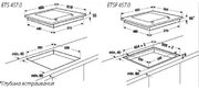 Гриль Kuppersbusch ETS 457.0 M фото 2 в Краснодаре