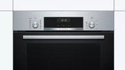 Духовой шкаф Bosch HIJ557YS0R фото 2 в Краснодаре