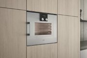 Встраиваемая микроволновая печь Gaggenau BMP 250-130 фото 3 в Краснодаре