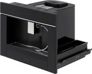 Встраиваемая кофемашина KRONA ONYX 45H coffee BL PHANTOM SILVER фото 2 в Краснодаре