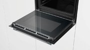 Духовой шкаф Bosch HBG655BS1M фото 3 в Краснодаре