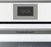 Духовой шкаф Kuppersbusch BP 6550.0 W9 Shade of Grey фото 2 в Краснодаре