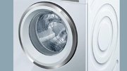 Стиральная машина Siemens WM 16W540 OE фото 3 в Краснодаре