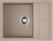 Мойка Омойкири Sumi 65-SA фото в Краснодаре Мойка Omoikiri Sumi 65-SA фото в Краснодаре