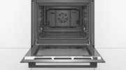 Встраиваемый духовой шкаф BOSCH HBJ577EB0R фото 3 в Краснодаре