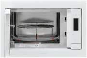 Встраиваемая микроволновая печь Krona ESSEN 60 WH DOTS фото 3 в Краснодаре