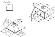 Встраиваемая вытяжка Kuppersberg INLINEA 52 C X фото 4 в Краснодаре